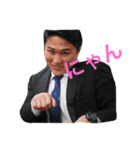 ピーナッツボス達（個別スタンプ：1）