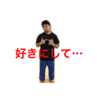 ピーナッツボス達（個別スタンプ：3）