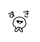 無言ちゃん 2（個別スタンプ：1）