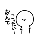 無言ちゃん 2（個別スタンプ：11）