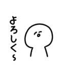 無言ちゃん 2（個別スタンプ：16）