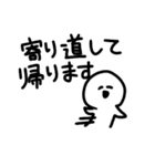 無言ちゃん 2（個別スタンプ：19）