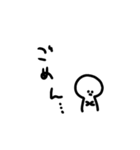 無言ちゃん 2（個別スタンプ：20）