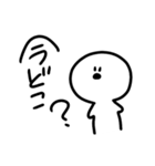 無言ちゃん 2（個別スタンプ：26）