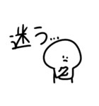 無言ちゃん 2（個別スタンプ：39）