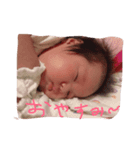 にーちゃん♡（個別スタンプ：2）