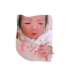 にーちゃん♡（個別スタンプ：3）