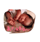 にーちゃん♡（個別スタンプ：7）