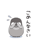 ペンギン「ぺぺぺ」の基本スタンプ（個別スタンプ：5）