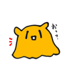 過激派メンダコさま(とタコ)のスタンプ（個別スタンプ：2）