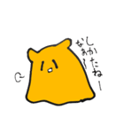 過激派メンダコさま(とタコ)のスタンプ（個別スタンプ：3）