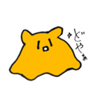 過激派メンダコさま(とタコ)のスタンプ（個別スタンプ：7）