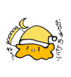 過激派メンダコさま(とタコ)のスタンプ（個別スタンプ：11）