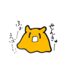 過激派メンダコさま(とタコ)のスタンプ（個別スタンプ：15）