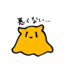 過激派メンダコさま(とタコ)のスタンプ（個別スタンプ：16）