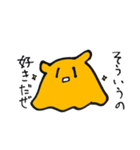 過激派メンダコさま(とタコ)のスタンプ（個別スタンプ：27）