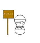 ゲーム大好きミイラくん（個別スタンプ：2）
