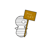 ゲーム大好きミイラくん（個別スタンプ：3）