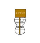 ゲーム大好きミイラくん（個別スタンプ：4）
