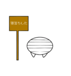 ゲーム大好きミイラくん（個別スタンプ：5）