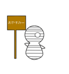 ゲーム大好きミイラくん（個別スタンプ：6）