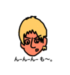 じんくんの日常会話（個別スタンプ：1）