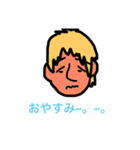 じんくんの日常会話（個別スタンプ：3）