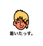 じんくんの日常会話（個別スタンプ：7）