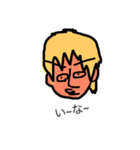 じんくんの日常会話（個別スタンプ：16）