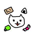 働くねこ介護士（個別スタンプ：4）