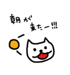 働くねこ介護士（個別スタンプ：9）