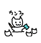 働くねこ介護士（個別スタンプ：10）