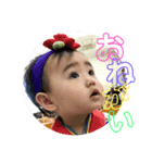 1歳の女の子です（個別スタンプ：2）