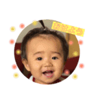1歳の女の子です（個別スタンプ：7）