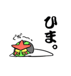 流星戦士フラスター（個別スタンプ：3）