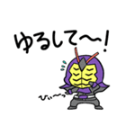 流星戦士フラスター（個別スタンプ：7）