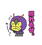 流星戦士フラスター（個別スタンプ：10）