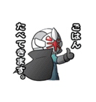 流星戦士フラスター（個別スタンプ：14）