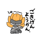 流星戦士フラスター（個別スタンプ：16）