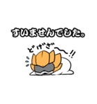 流星戦士フラスター（個別スタンプ：20）