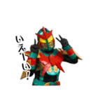 流星戦士フラスター（個別スタンプ：24）