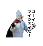 流星戦士フラスター（個別スタンプ：35）