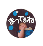 あいとマンスタンプ002（個別スタンプ：3）