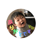 あいとマンスタンプ002（個別スタンプ：5）