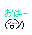 へんてこくんの便利スタンプ（日常）（個別スタンプ：1）