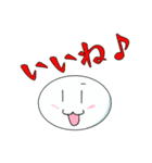 だえんまる（個別スタンプ：5）