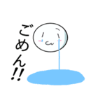 だえんまる（個別スタンプ：9）