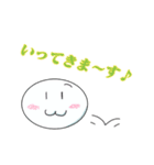 だえんまる（個別スタンプ：12）