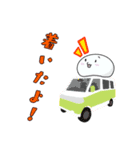 だえんまる（個別スタンプ：14）