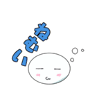 だえんまる（個別スタンプ：15）